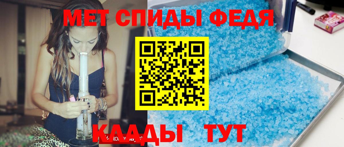 АМФЕТАМИН  Амфетамин  Amphetamine Розовый  Верхний Уфалей 