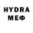Метадон мёд Dqua can