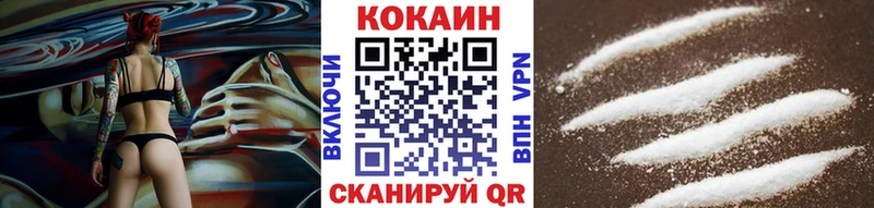 Кокаин Боливия  МЕГА ТОР  Верхний Уфалей  где можно купить наркотик 
