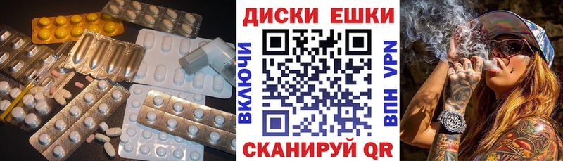 ЭКСТАЗИ Philipp Plein  Верхний Уфалей 