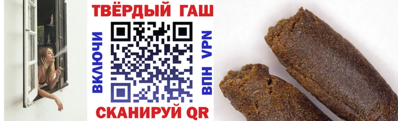 ссылка на мегу ONION  Верхний Уфалей  Гашиш гарик 