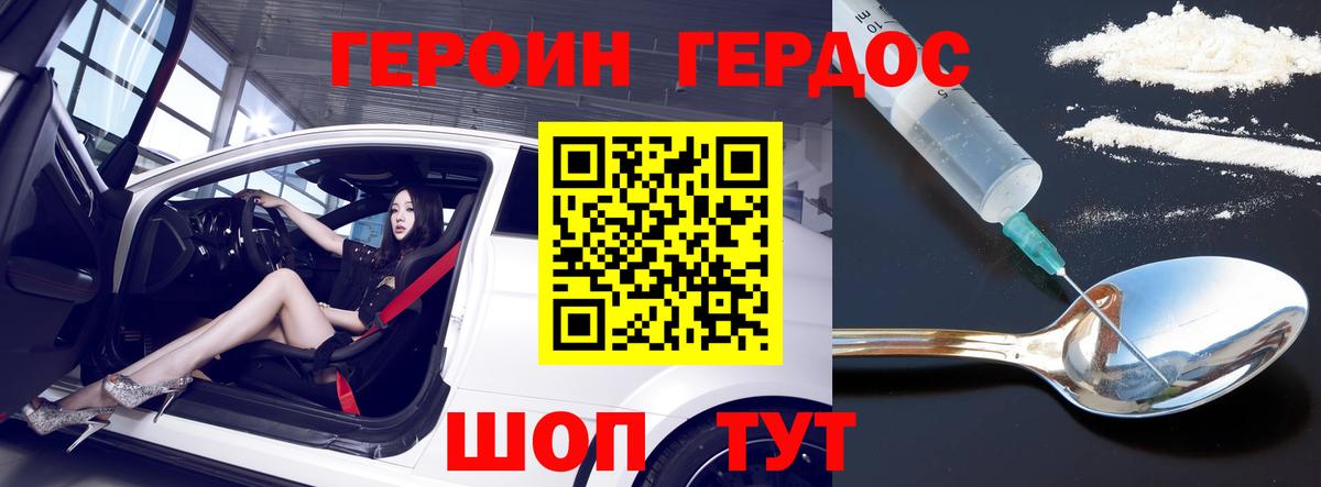 Alpha PVP Верхний Уфалей