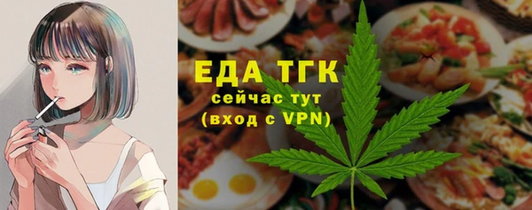 крисы Богданович