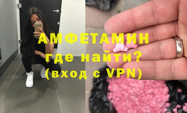 гашишное масло Бородино