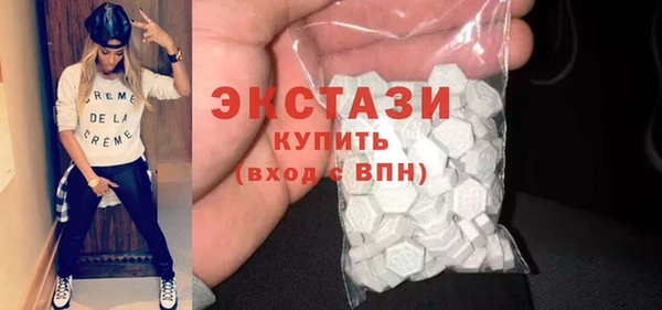 крисы Богданович