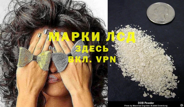 меф Богородицк