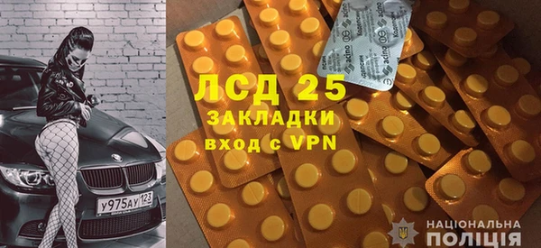 гашишное масло Бородино