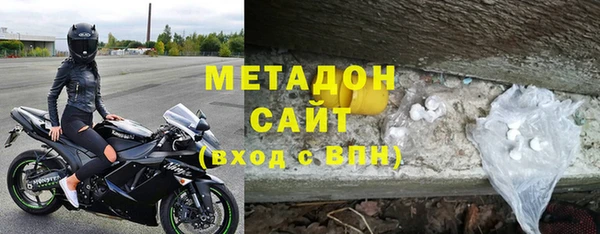 гидра Верхнеуральск