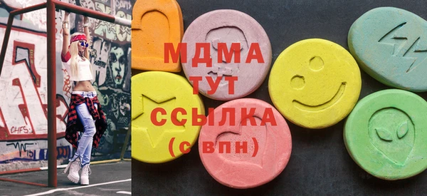 крисы Богданович