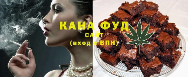 крисы Богданович