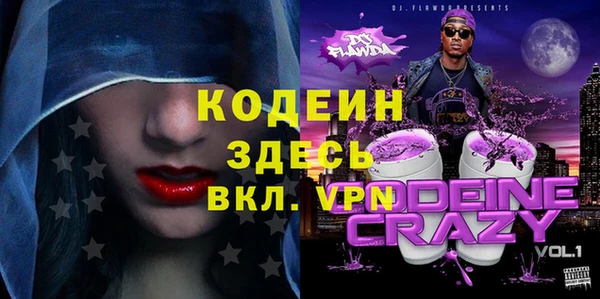 крисы Богданович