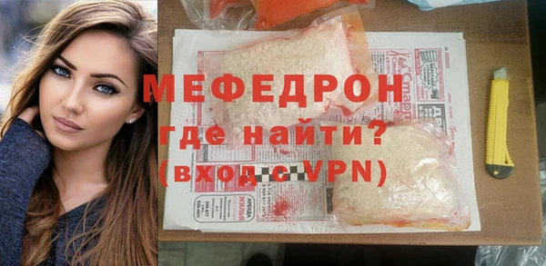 марки lsd Бронницы