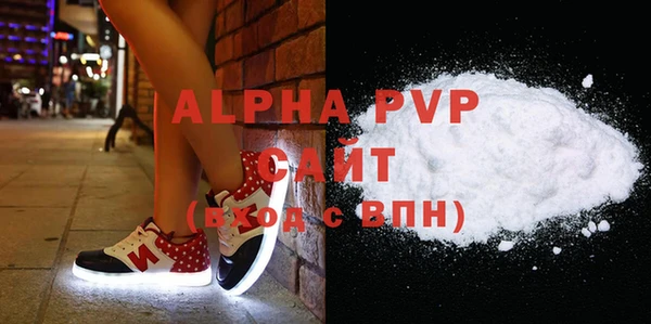 крисы Богданович
