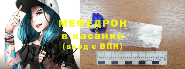 марки lsd Бронницы