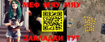 героин Балашиха