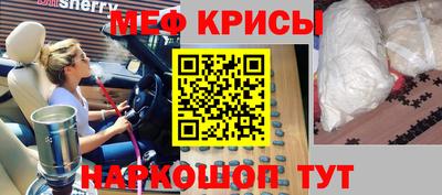 героин Балашиха