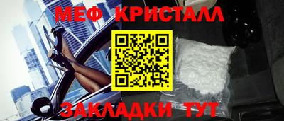 гашиш Заводоуковск