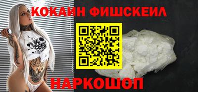 героин Балашиха