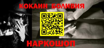 героин Балашиха