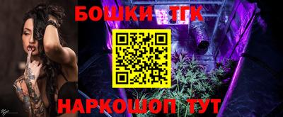 кокаин колумбия Балаково