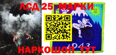 кокаин колумбия Балаково