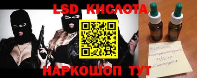 дмт Балахна