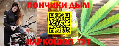 дмт Балахна