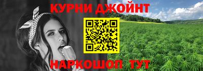 героин Балашиха