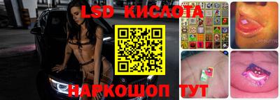 героин Балашиха