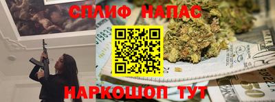 кокаин колумбия Балаково