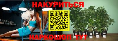 героин Балашиха