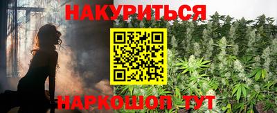 кокаин колумбия Балаково