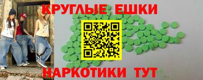 кокаин колумбия Балаково
