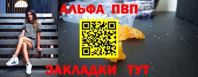 кокаин колумбия Балаково