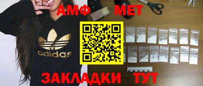 героин Балашиха