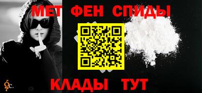 соль курить ск Жуковский