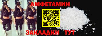 мескалин Балашиха