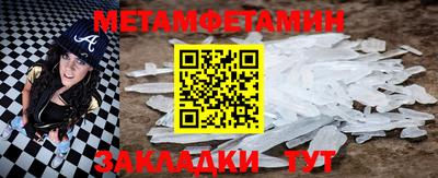 кокаин колумбия Балаково