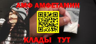 героин Балашиха