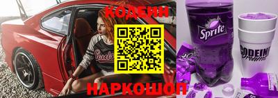 кокаин колумбия Балаково