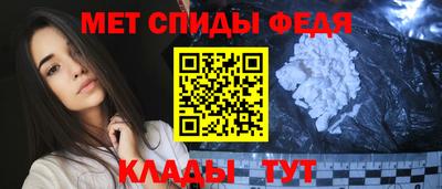 кокаин колумбия Балаково