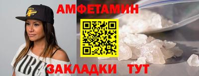 кокаин колумбия Балаково