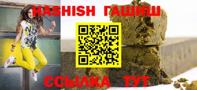 героин Балашиха