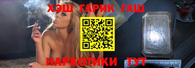 MDMA Premium VHQ Азнакаево