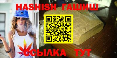 кокаин колумбия Балаково