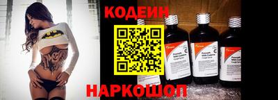 кокаин колумбия Балаково