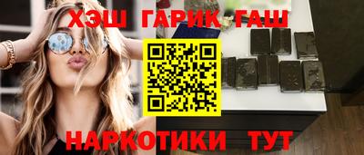 кокаин колумбия Балаково