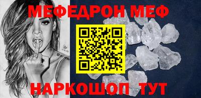 кокаин колумбия Балаково