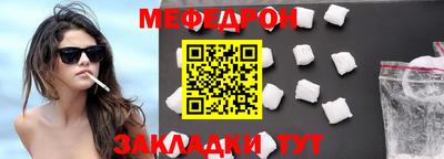 кокаин колумбия Балаково