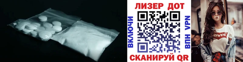 ЛСД экстази кислота  Верхний Уфалей 